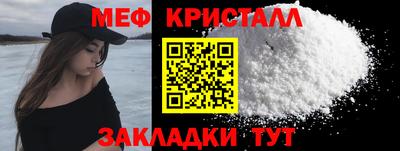 ECSTASY Саяногорск