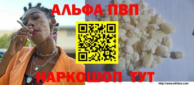 кокаин Ростов-на-Дону