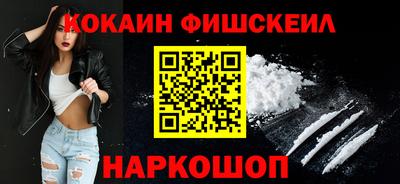 соль ск Ростов Великий