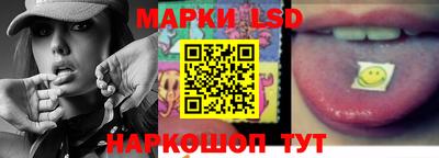 кокаин Ростов-на-Дону