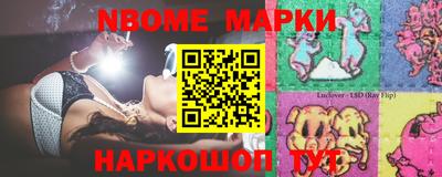 соль ск Ростов Великий