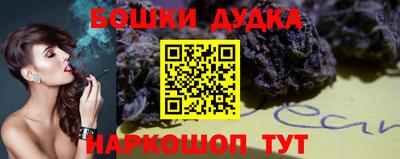 мдма Ртищево