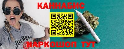 мдма Ртищево