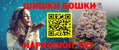 кокаин Ростов-на-Дону