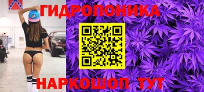 мдма Ртищево