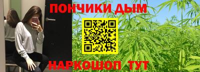 соль ск Ростов Великий