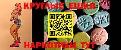 кокаин Ростов-на-Дону