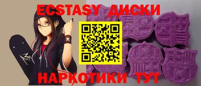 соль ск Ростов Великий