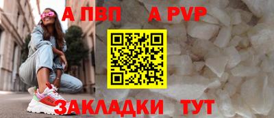 кокаин Ростов-на-Дону