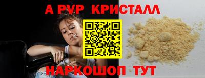 соль ск Ростов Великий
