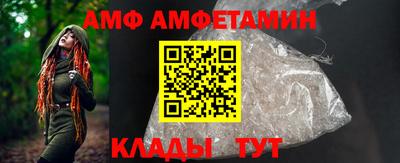 соль ск Ростов Великий