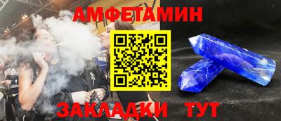 кокаин Ростов-на-Дону