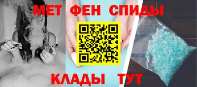 кокаин Ростов-на-Дону