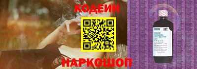 соль ск Ростов Великий