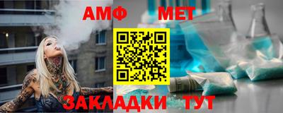 кокаин Ростов-на-Дону