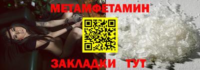кокаин Ростов-на-Дону