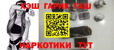 соль ск Ростов Великий