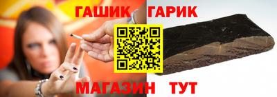кокаин Ростов-на-Дону