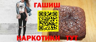 кокаин Ростов-на-Дону