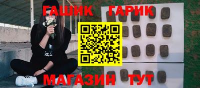 соль ск Ростов Великий