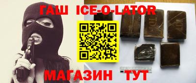 соль ск Ростов Великий