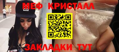 кокаин Ростов-на-Дону