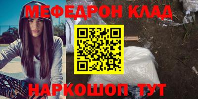 соль ск Ростов Великий