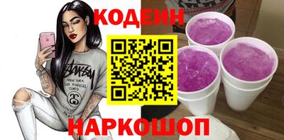 соль ск Ростов Великий