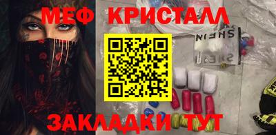 кокаин Ростов-на-Дону
