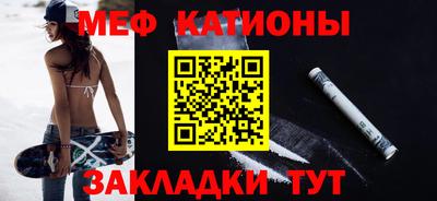 кокаин Ростов-на-Дону