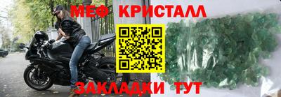 соль ск Ростов Великий
