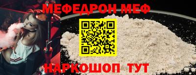 трава Сафоново